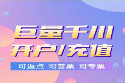 360信息流广告投放策略：从数据看效果