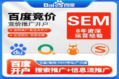 今日头条信息流广告的转化率提升方法——从实际案例中学习