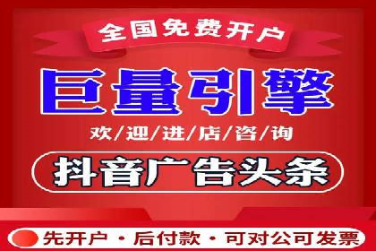 百度竞价包年服务，提升企业网络曝光率——真实案例分享